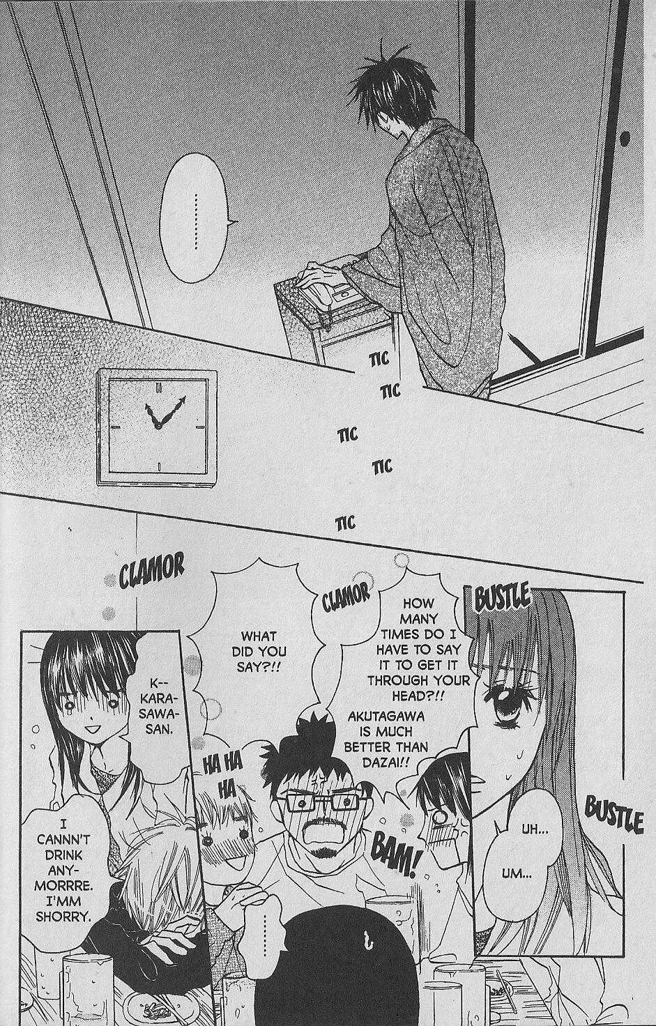 Hana no Namae Chapter 6 page 26 - Chapter 6