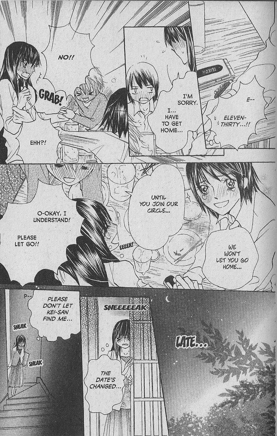 Hana no Namae Chapter 6 page 27 - Chapter 6
