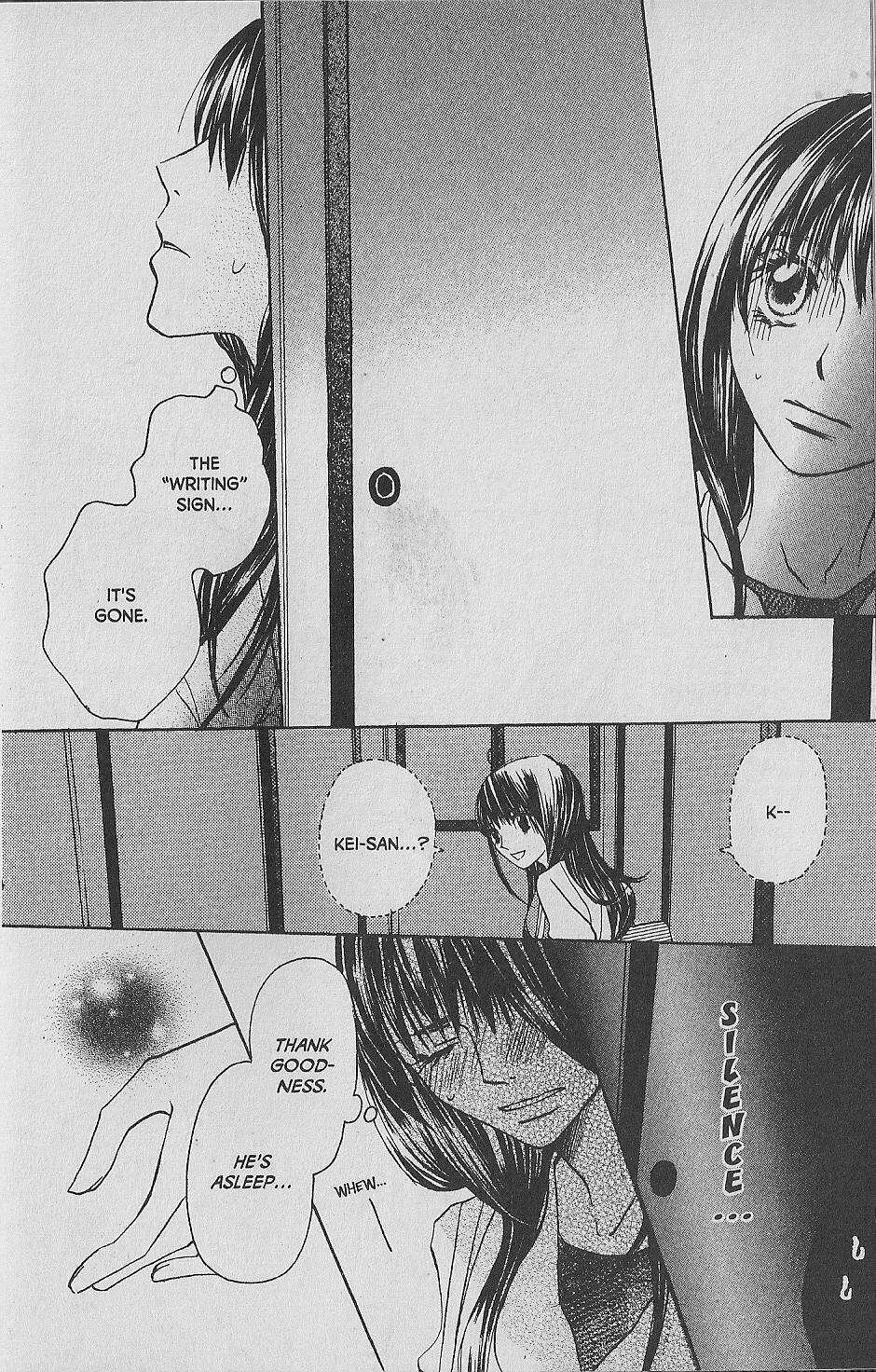 Hana no Namae Chapter 6 page 28 - Chapter 6