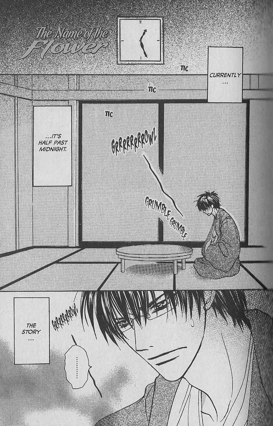 Hana no Namae Chapter 6 page 3 - Chapter 6