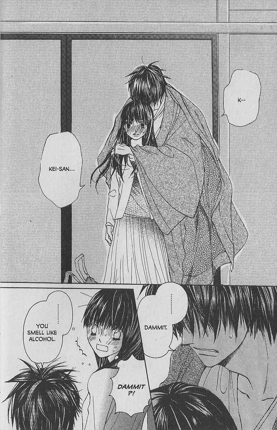 Hana no Namae Chapter 6 page 30 - Chapter 6