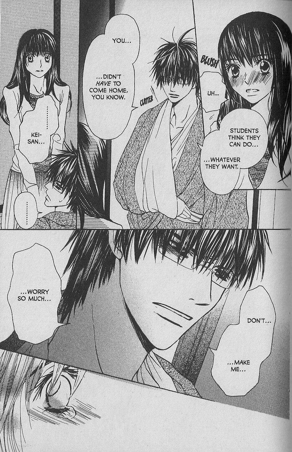Hana no Namae Chapter 6 page 31 - Chapter 6