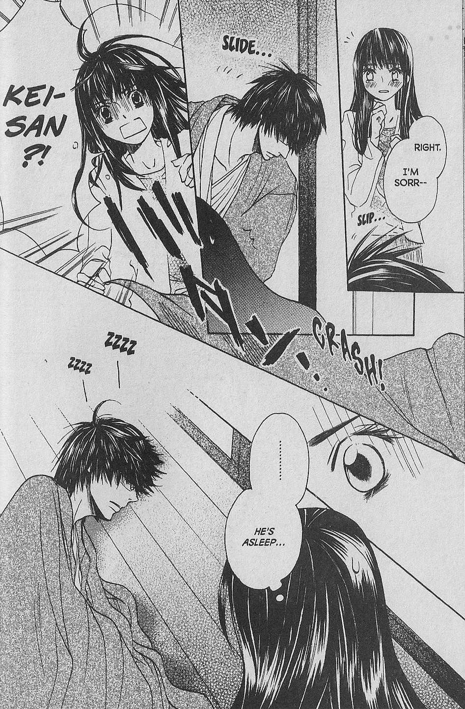 Hana no Namae Chapter 6 page 32 - Chapter 6