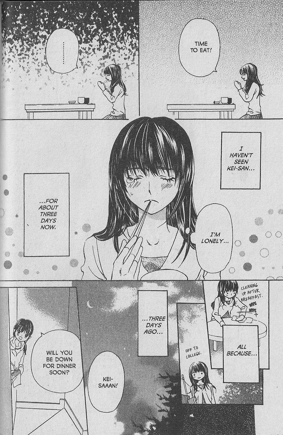 Hana no Namae Chapter 6 page 6 - Chapter 6