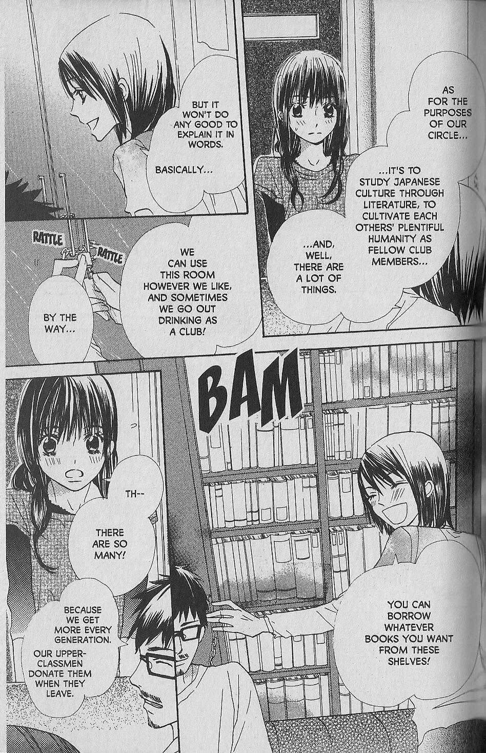 Hana no Namae Chapter 7 page 11 - Chapter 7