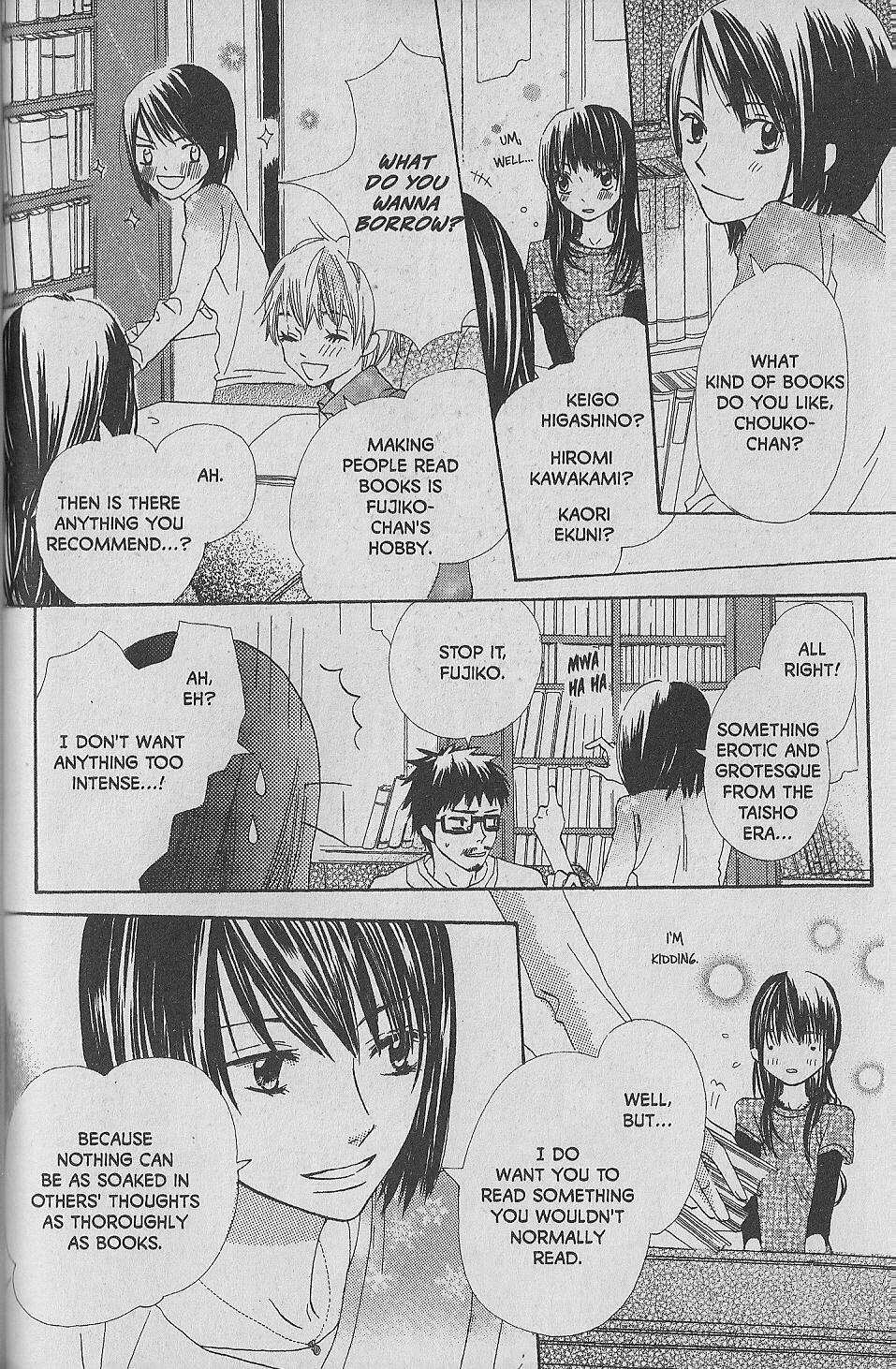 Hana no Namae Chapter 7 page 12 - Chapter 7