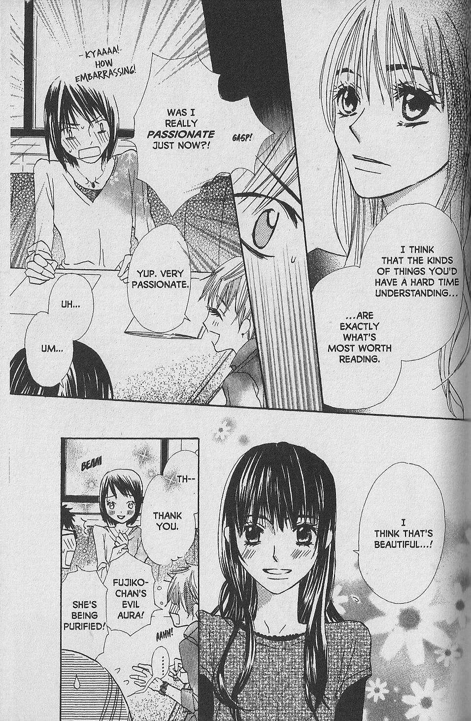 Hana no Namae Chapter 7 page 13 - Chapter 7