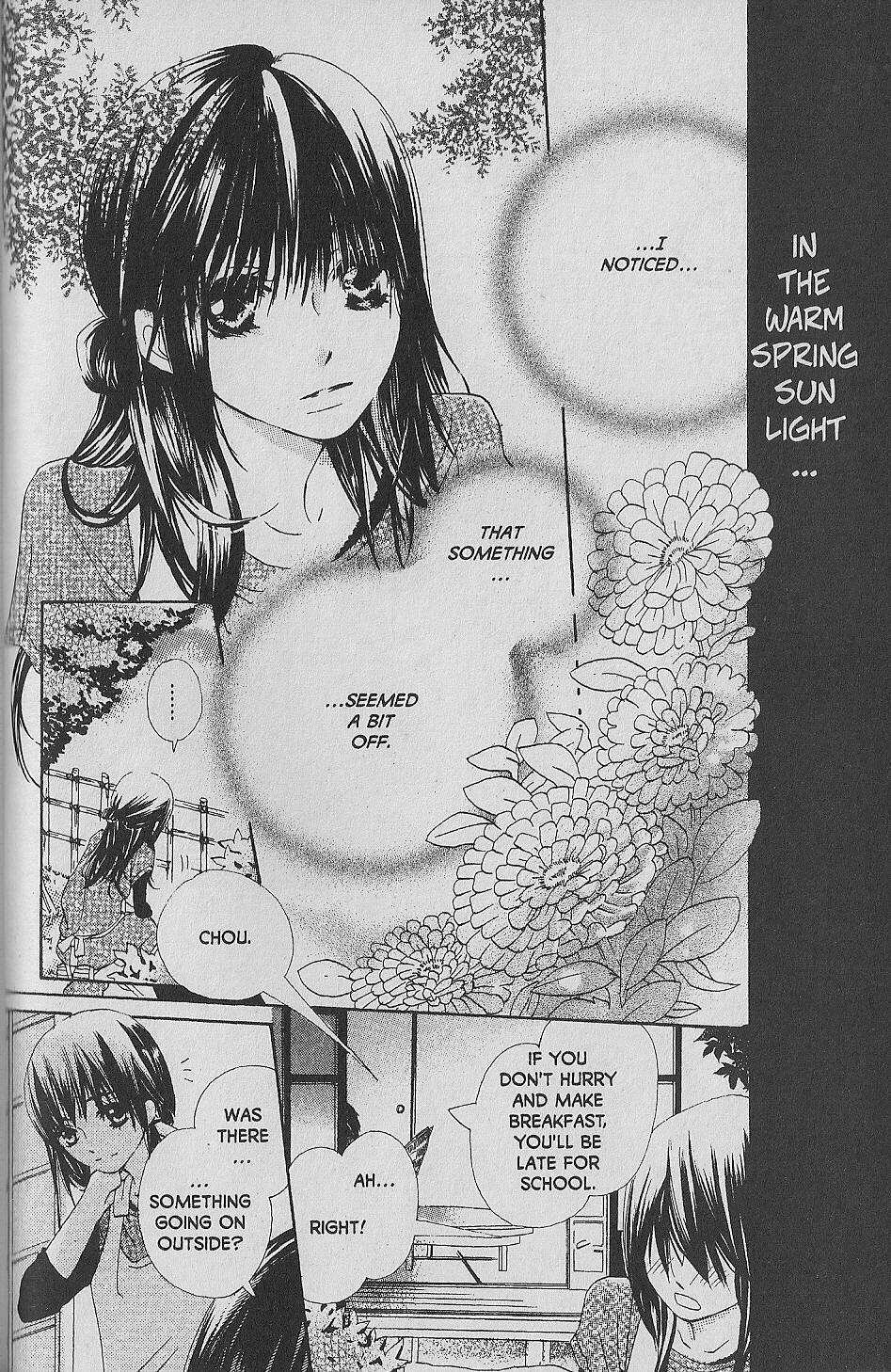 Hana no Namae Chapter 7 page 2 - Chapter 7