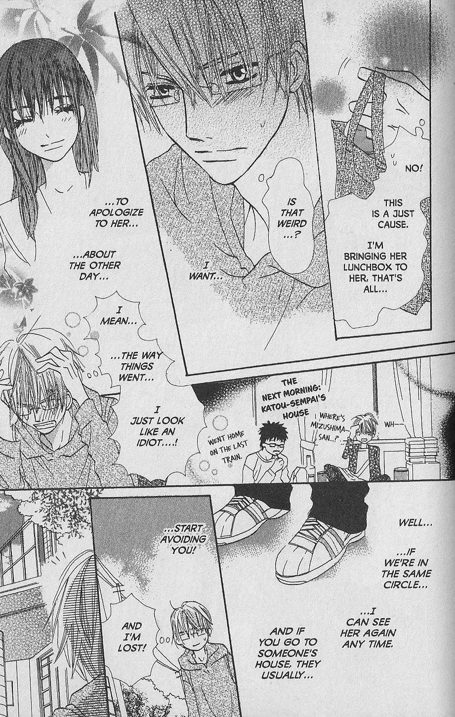 Hana no Namae Chapter 7 page 21 - Chapter 7
