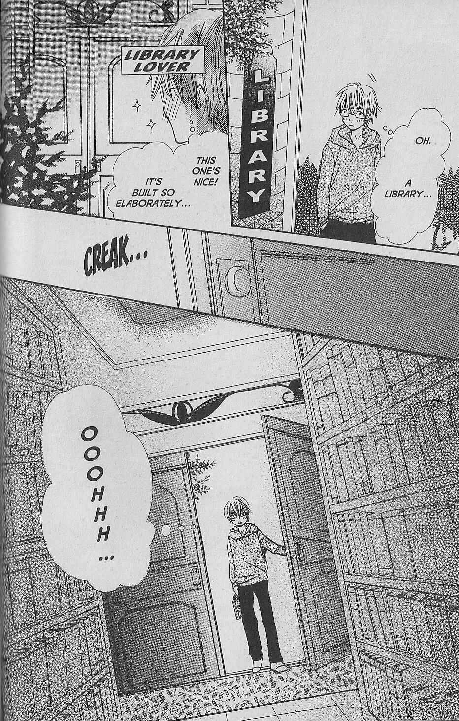Hana no Namae Chapter 7 page 22 - Chapter 7