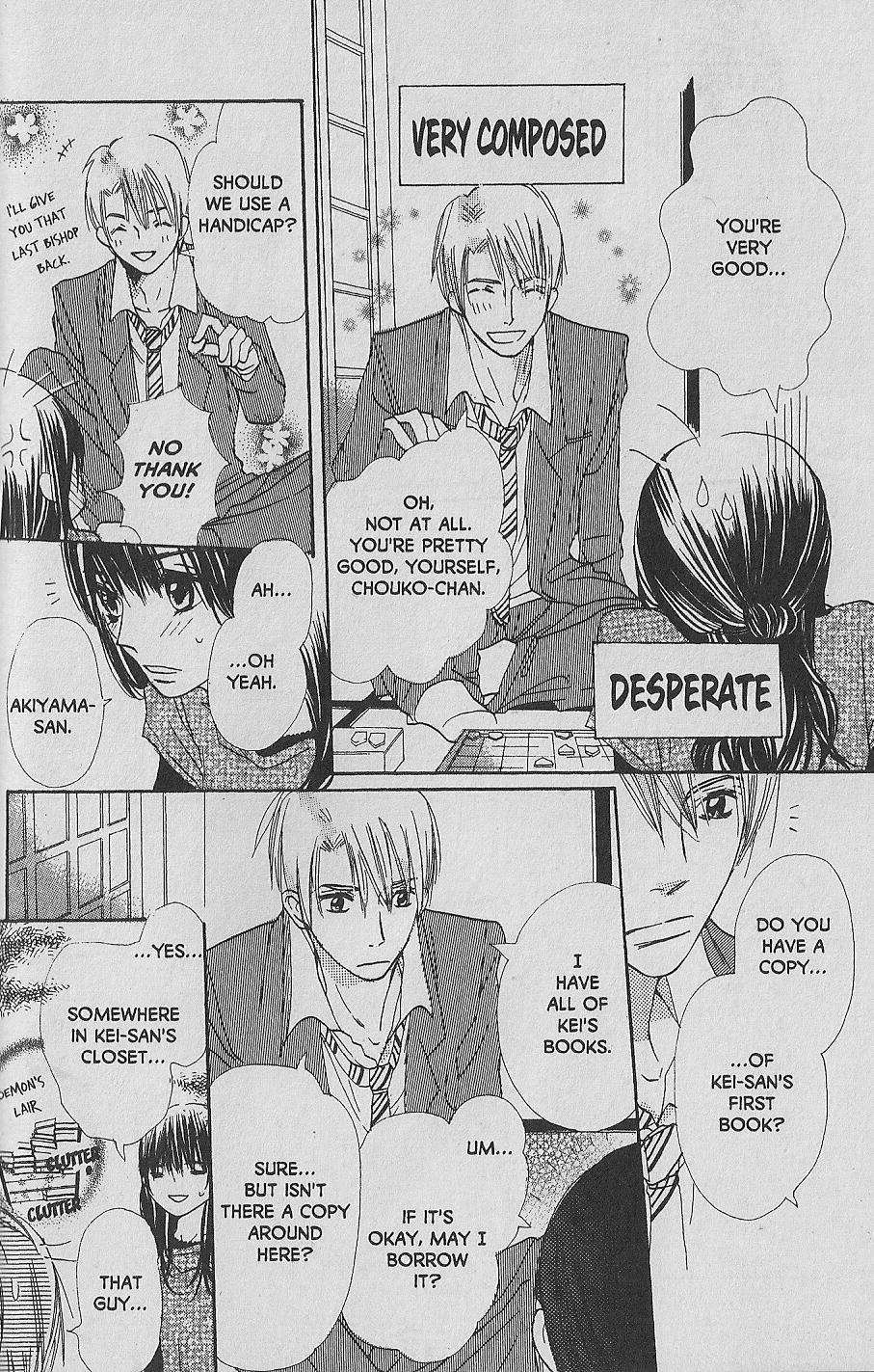 Hana no Namae Chapter 7 page 24 - Chapter 7
