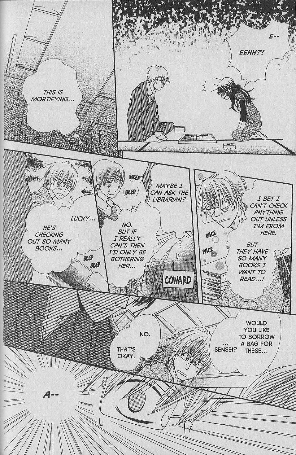 Hana no Namae Chapter 7 page 26 - Chapter 7