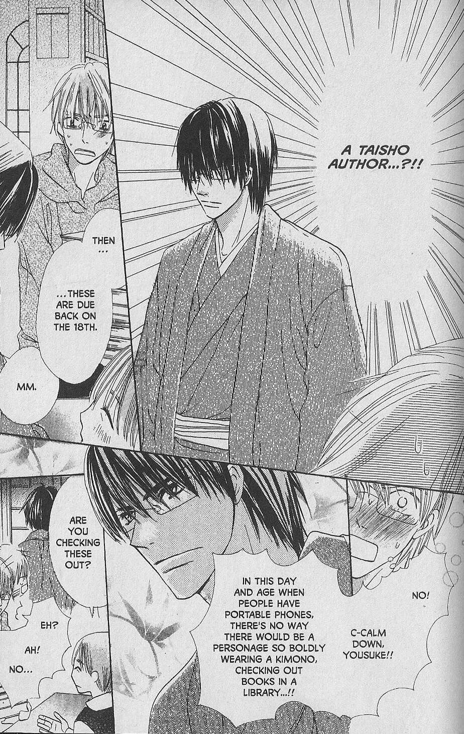 Hana no Namae Chapter 7 page 27 - Chapter 7