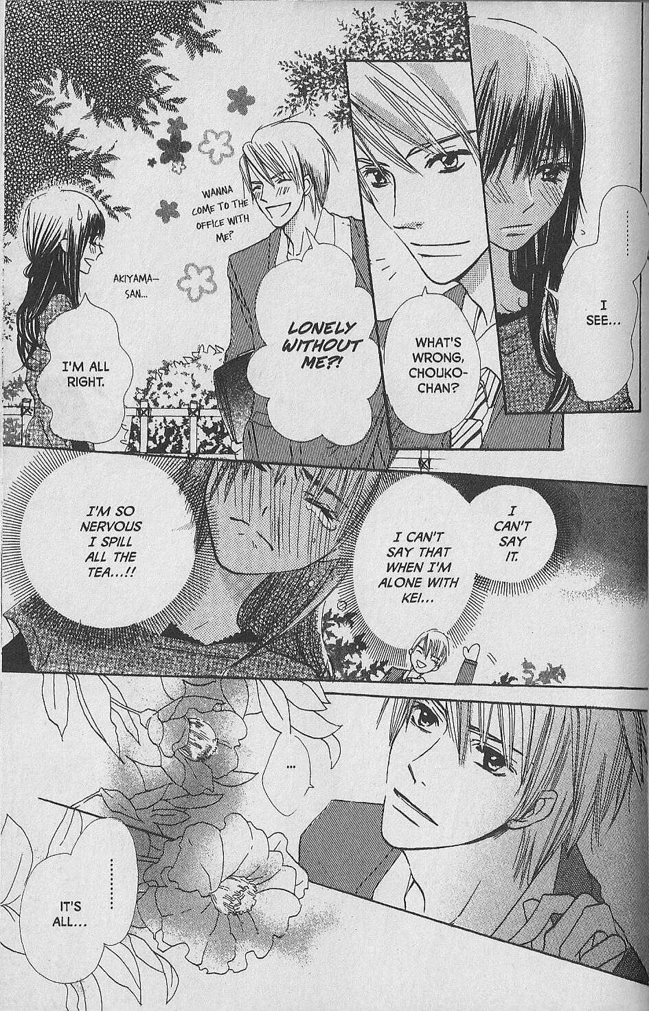 Hana no Namae Chapter 7 page 29 - Chapter 7