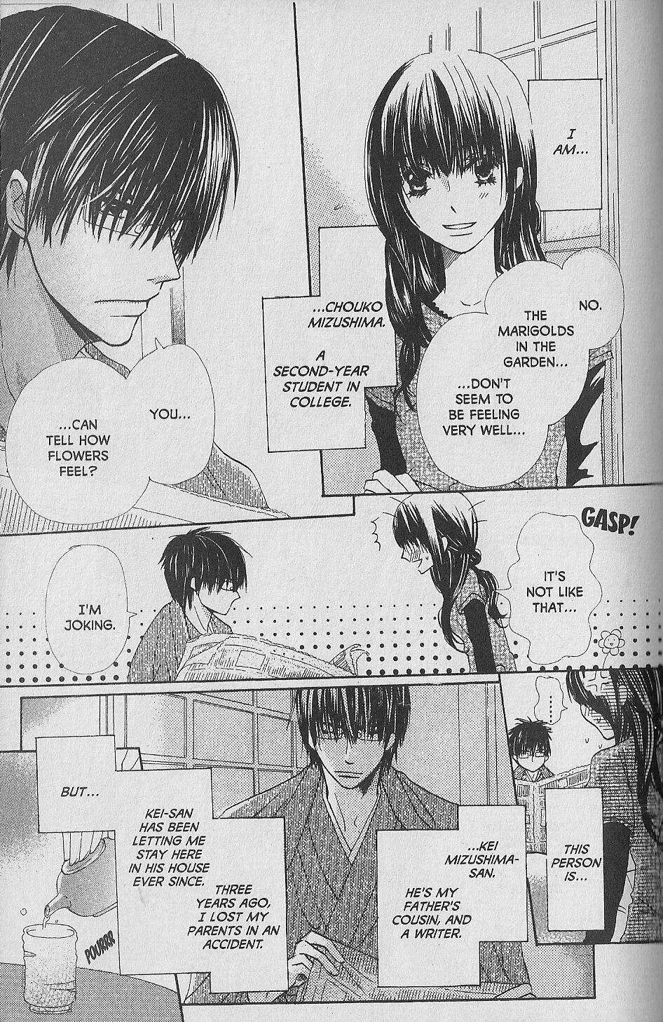 Hana no Namae Chapter 7 page 3 - Chapter 7