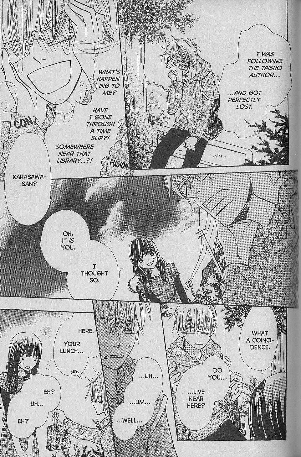Hana no Namae Chapter 7 page 31 - Chapter 7