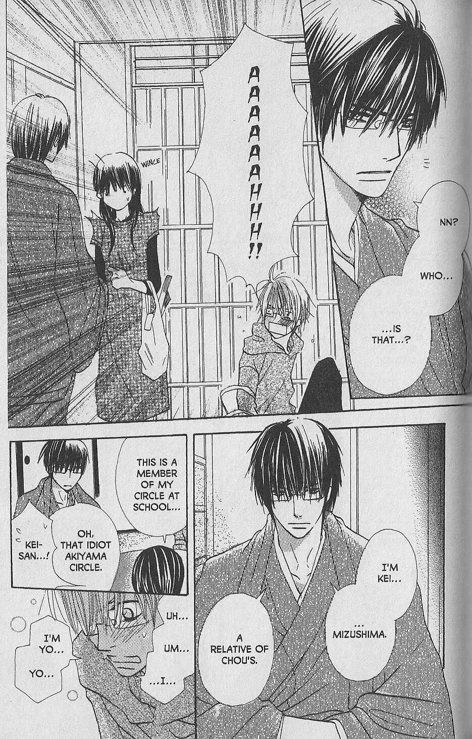 Hana no Namae Chapter 7 page 33 - Chapter 7