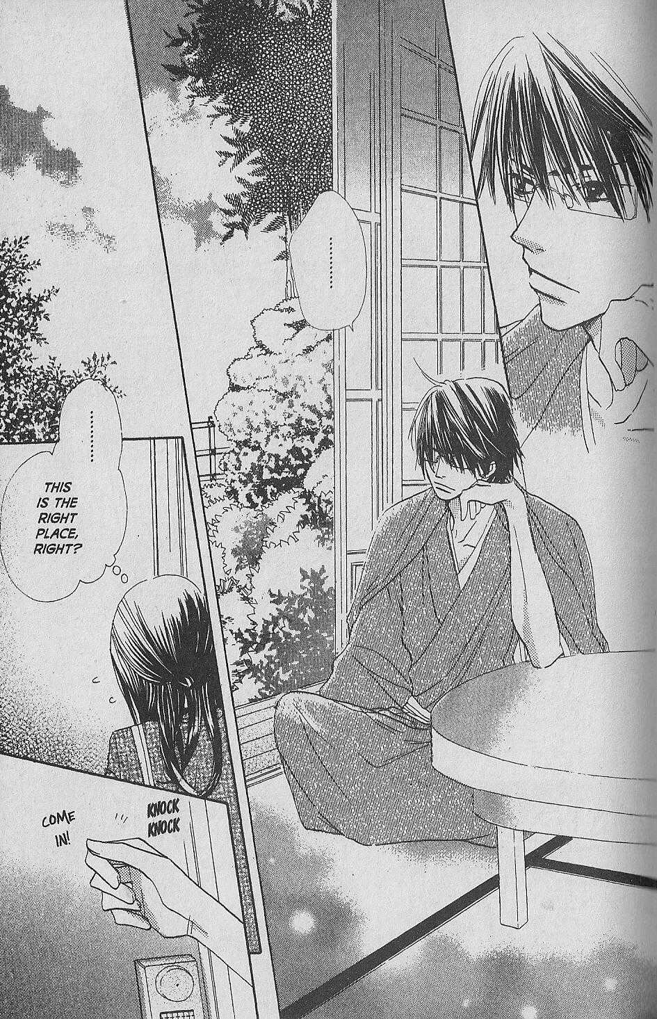 Hana no Namae Chapter 7 page 7 - Chapter 7