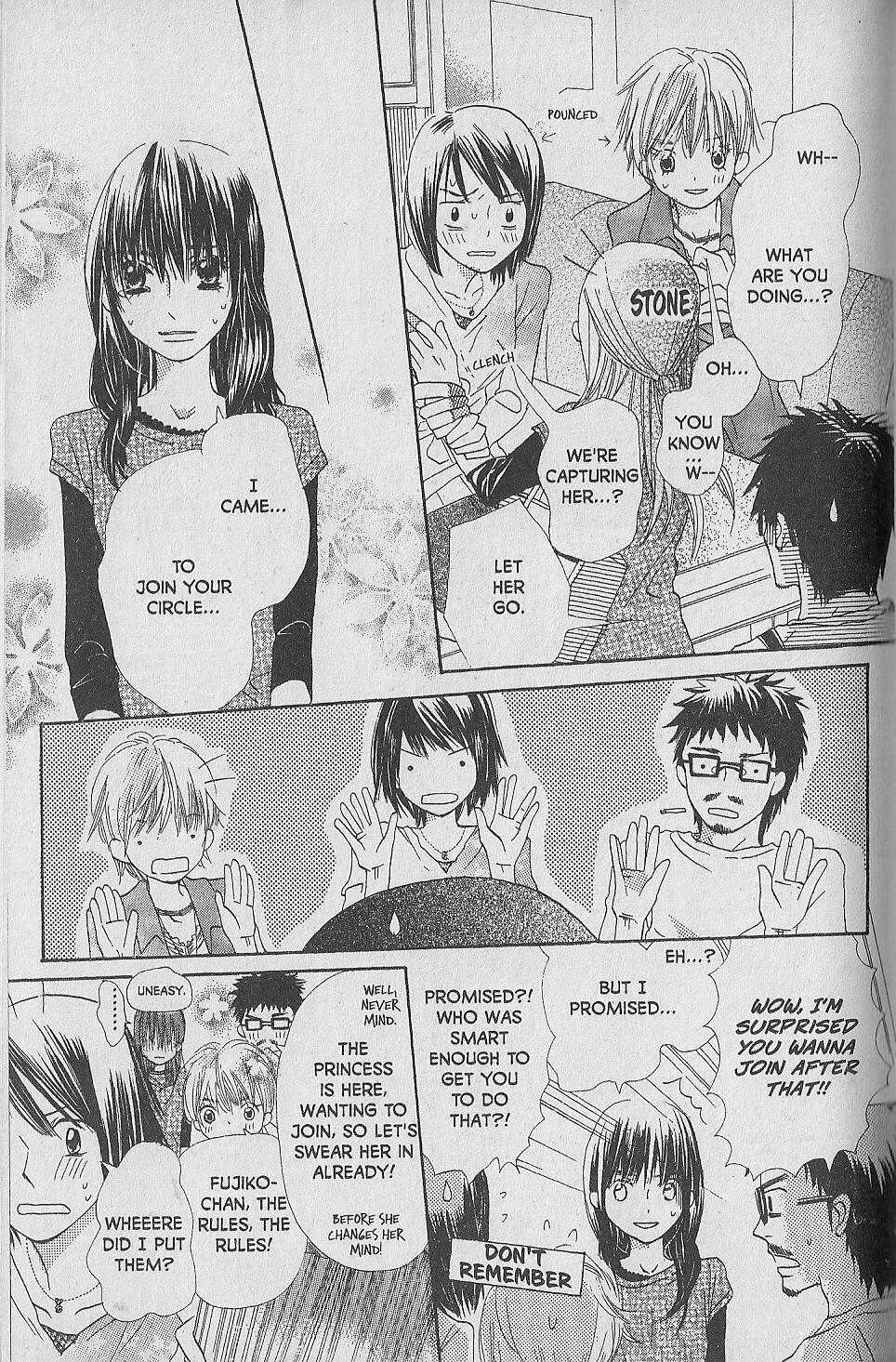 Hana no Namae Chapter 7 page 9 - Chapter 7