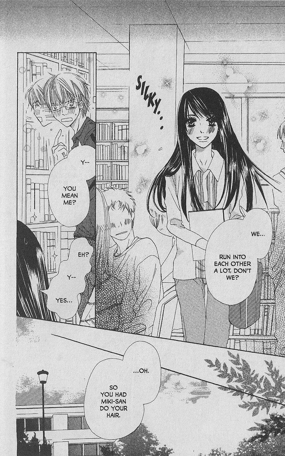 Hana no Namae Chapter 8 page 10 - Chapter 8