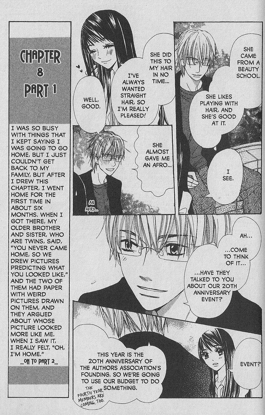 Hana no Namae Chapter 8 page 11 - Chapter 8