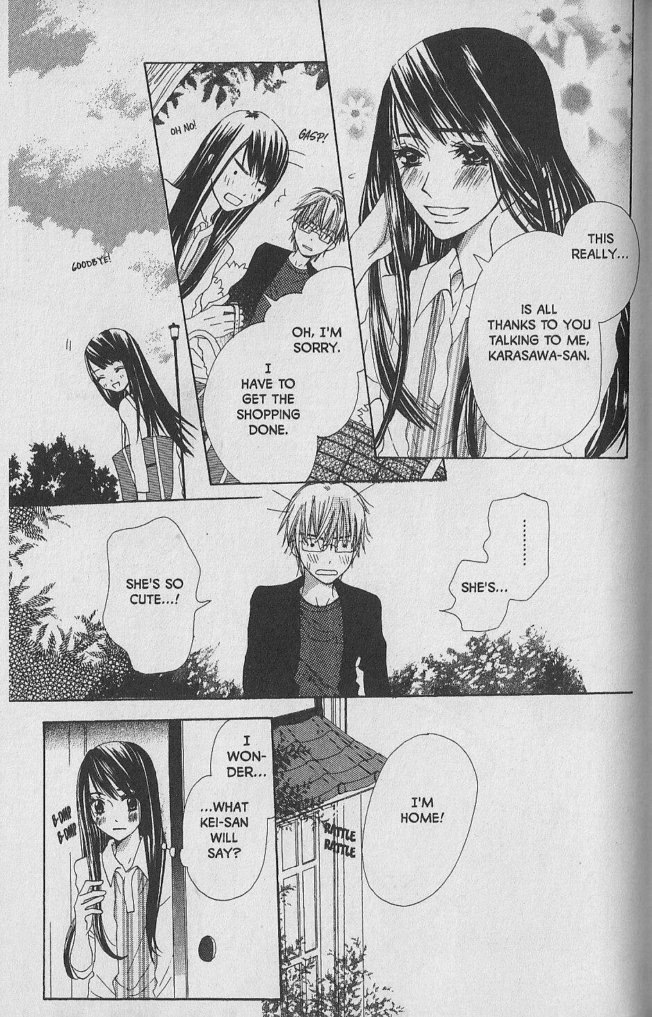 Hana no Namae Chapter 8 page 13 - Chapter 8