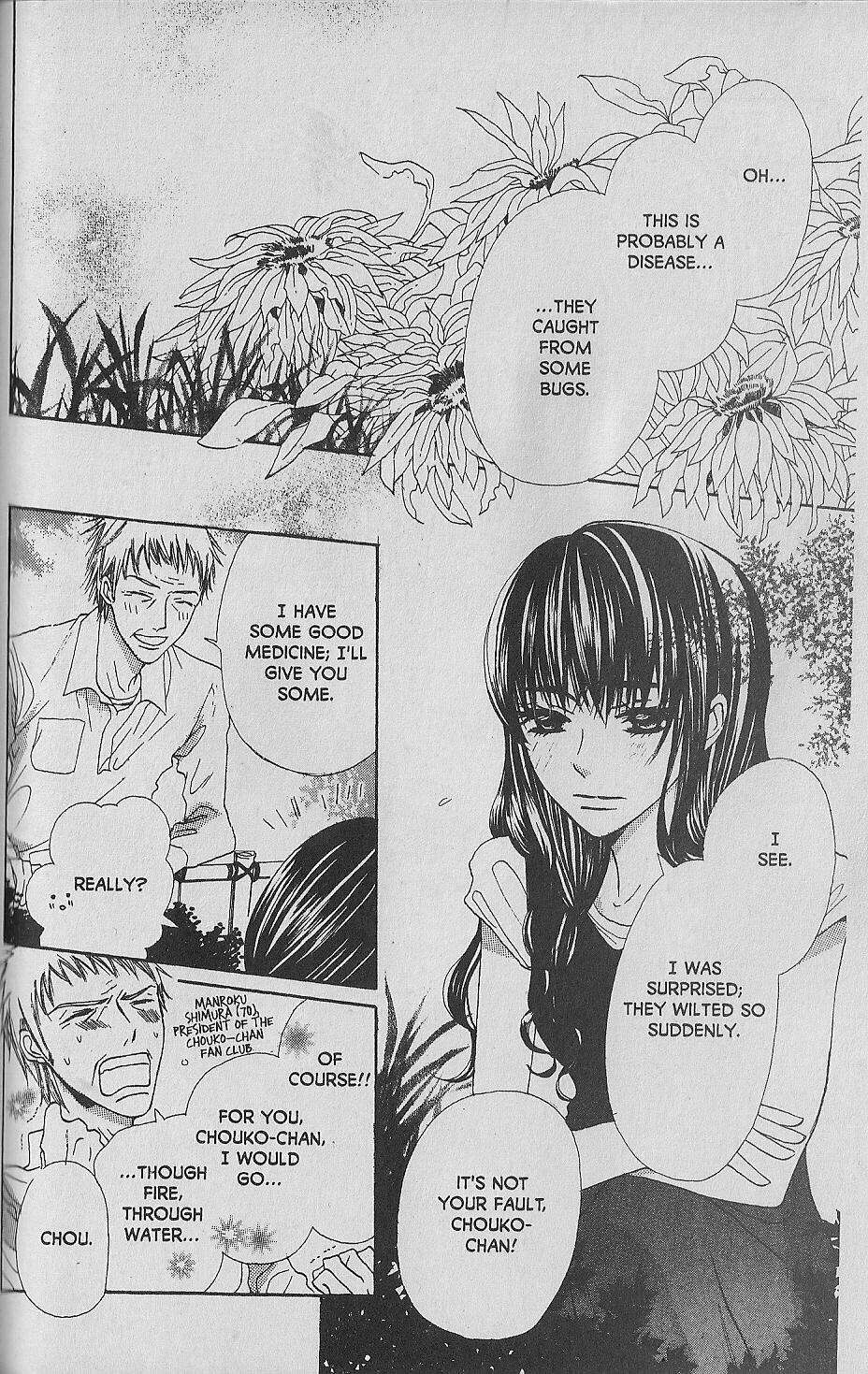 Hana no Namae Chapter 8 page 2 - Chapter 8