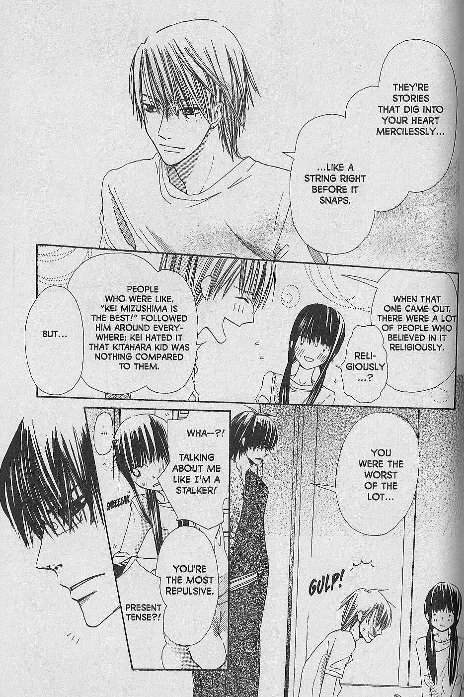 Hana no Namae Chapter 8 page 21 - Chapter 8