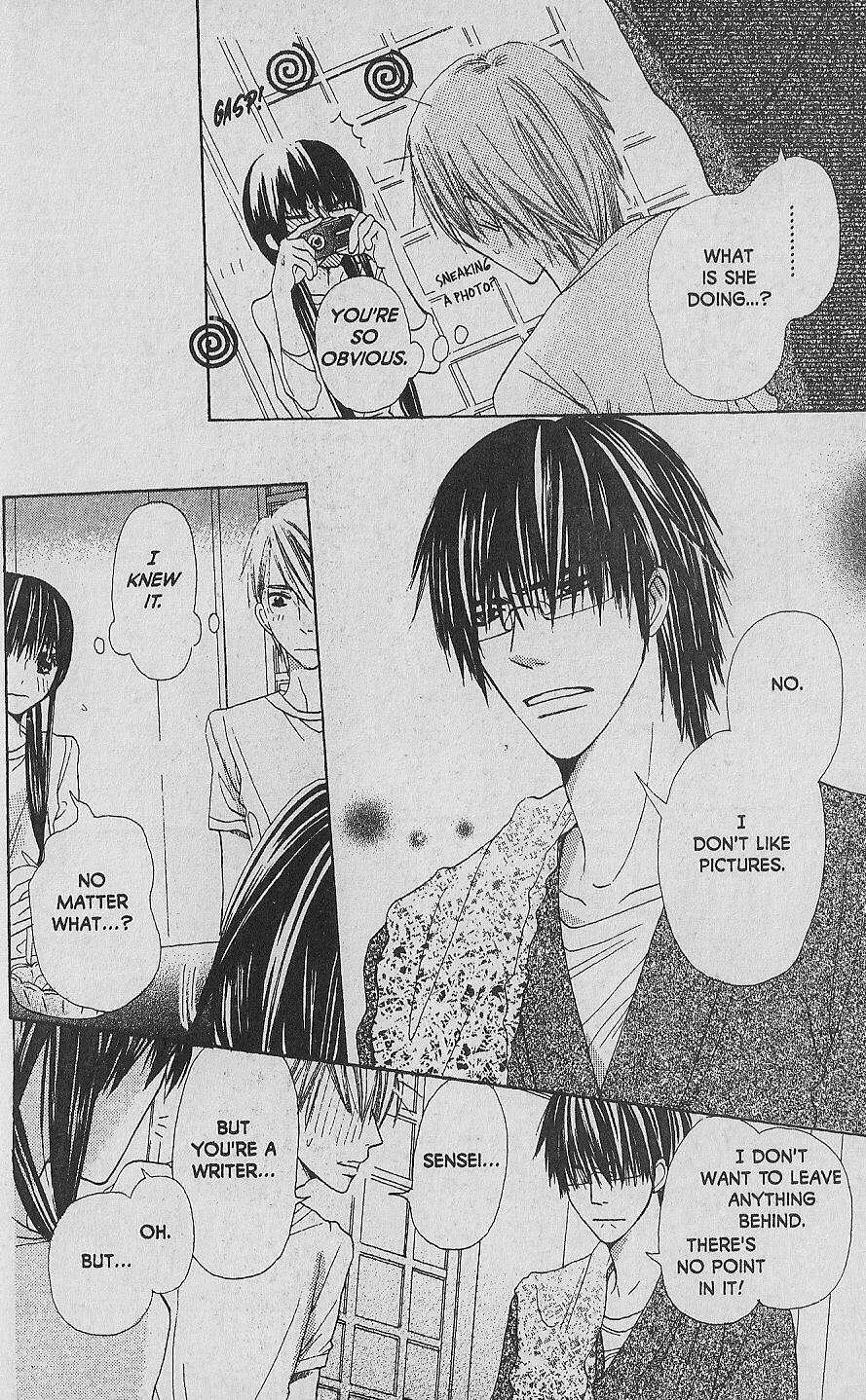 Hana no Namae Chapter 8 page 22 - Chapter 8