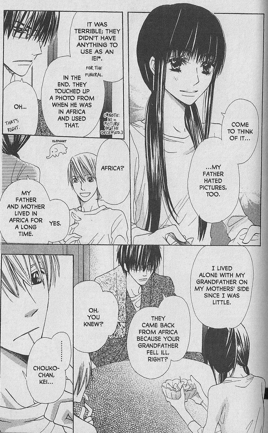 Hana no Namae Chapter 8 page 23 - Chapter 8