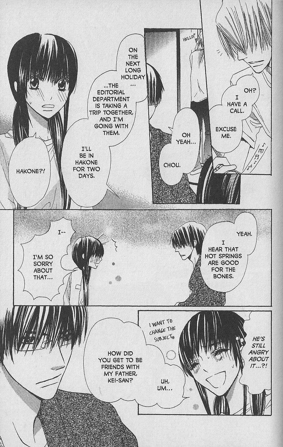Hana no Namae Chapter 8 page 25 - Chapter 8