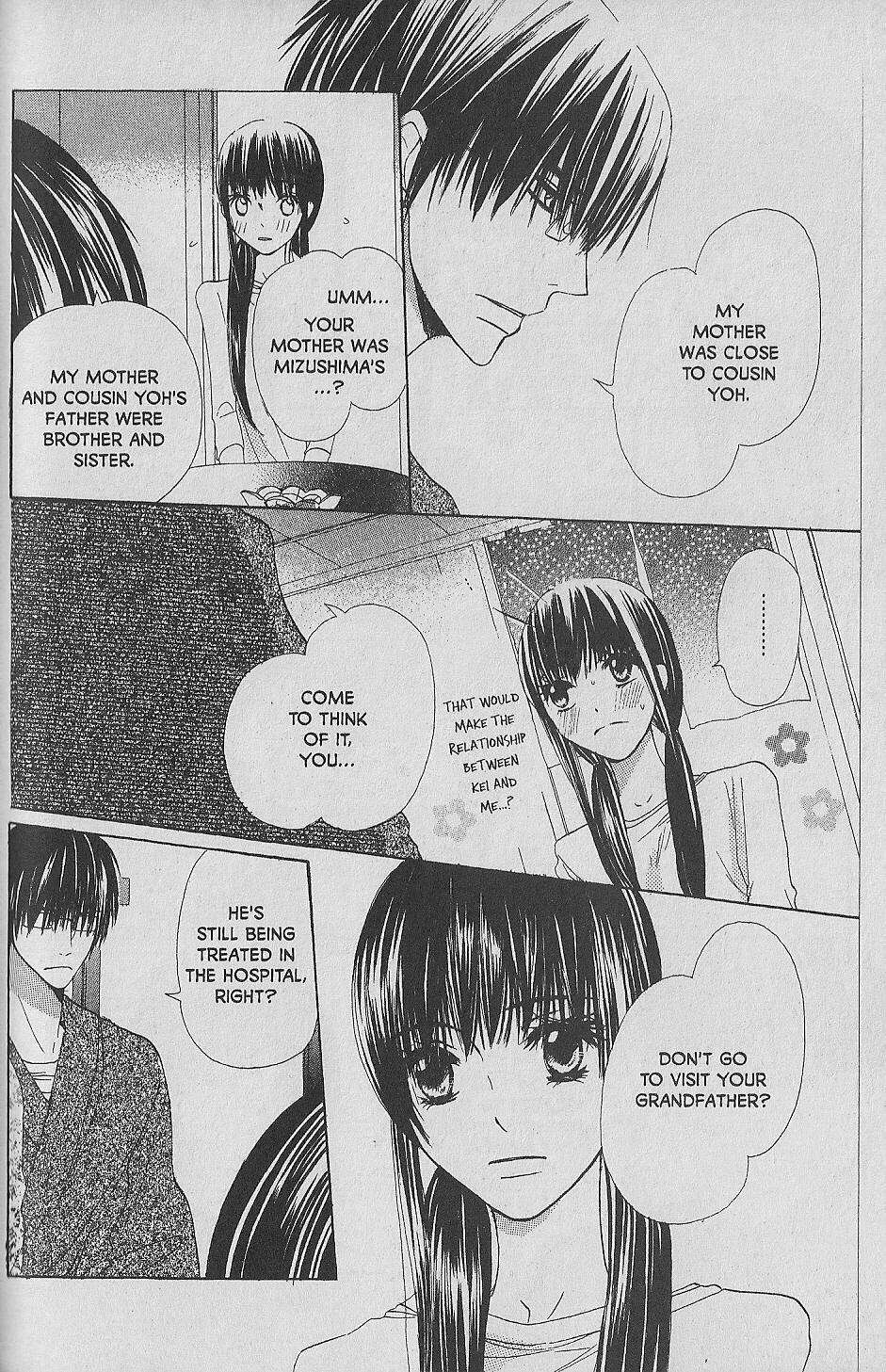 Hana no Namae Chapter 8 page 26 - Chapter 8