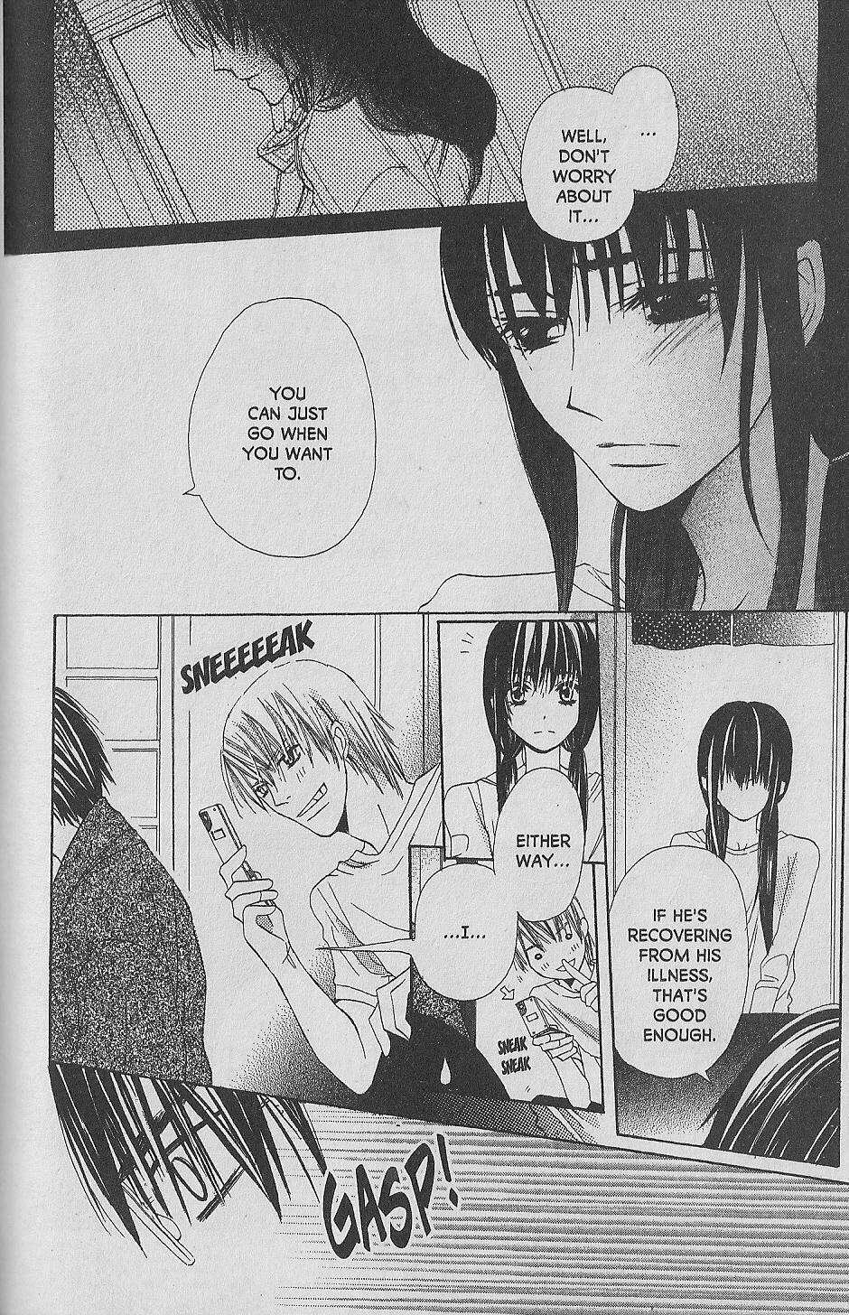 Hana no Namae Chapter 8 page 28 - Chapter 8