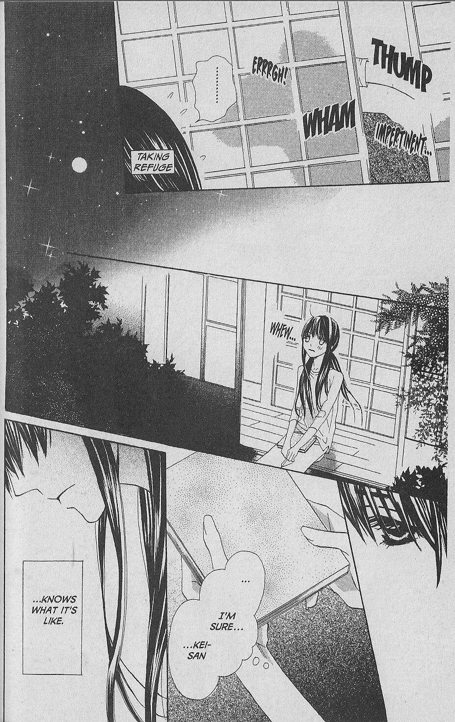 Hana no Namae Chapter 8 page 30 - Chapter 8