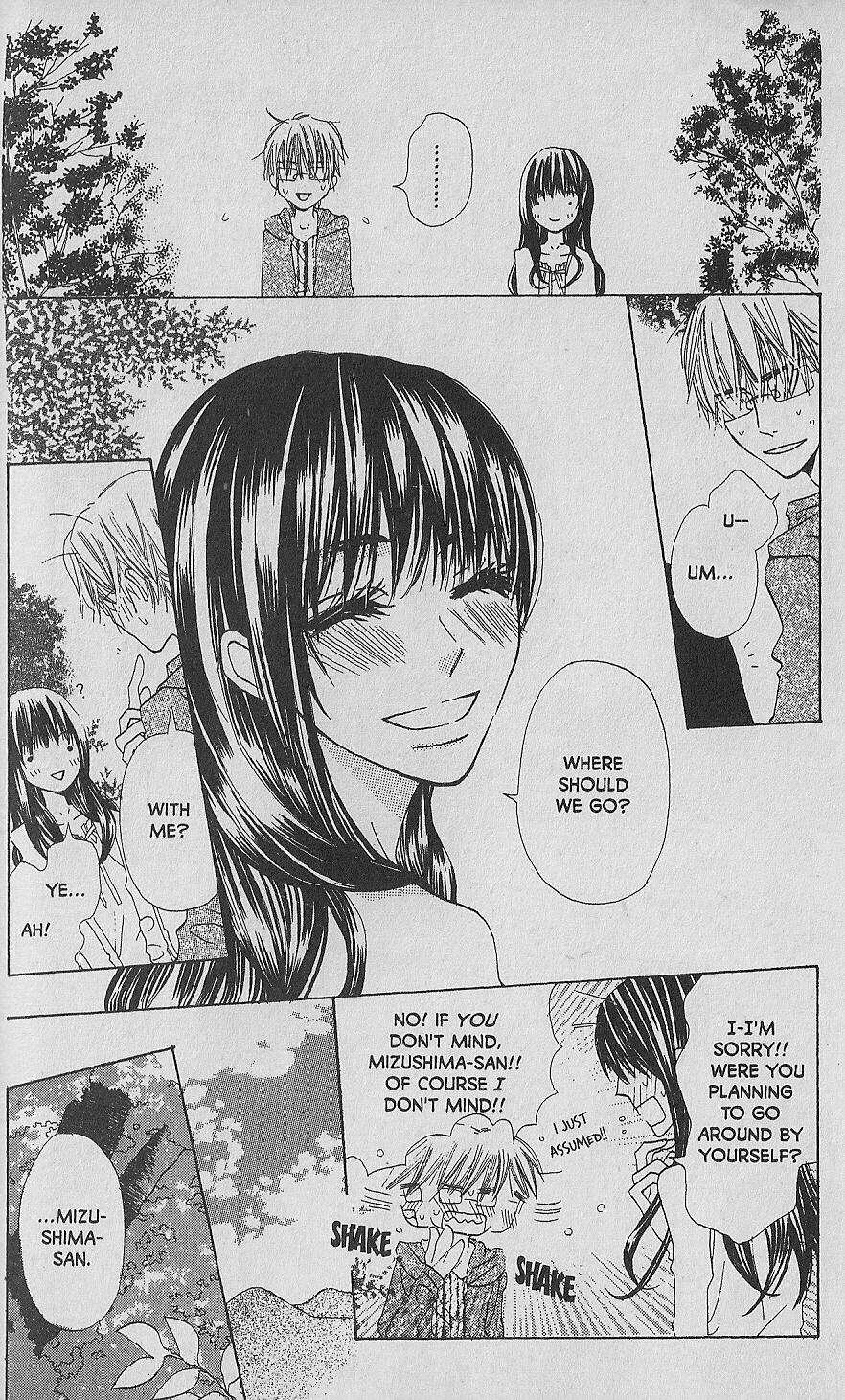 Hana no Namae Chapter 9 page 10 - Chapter 9