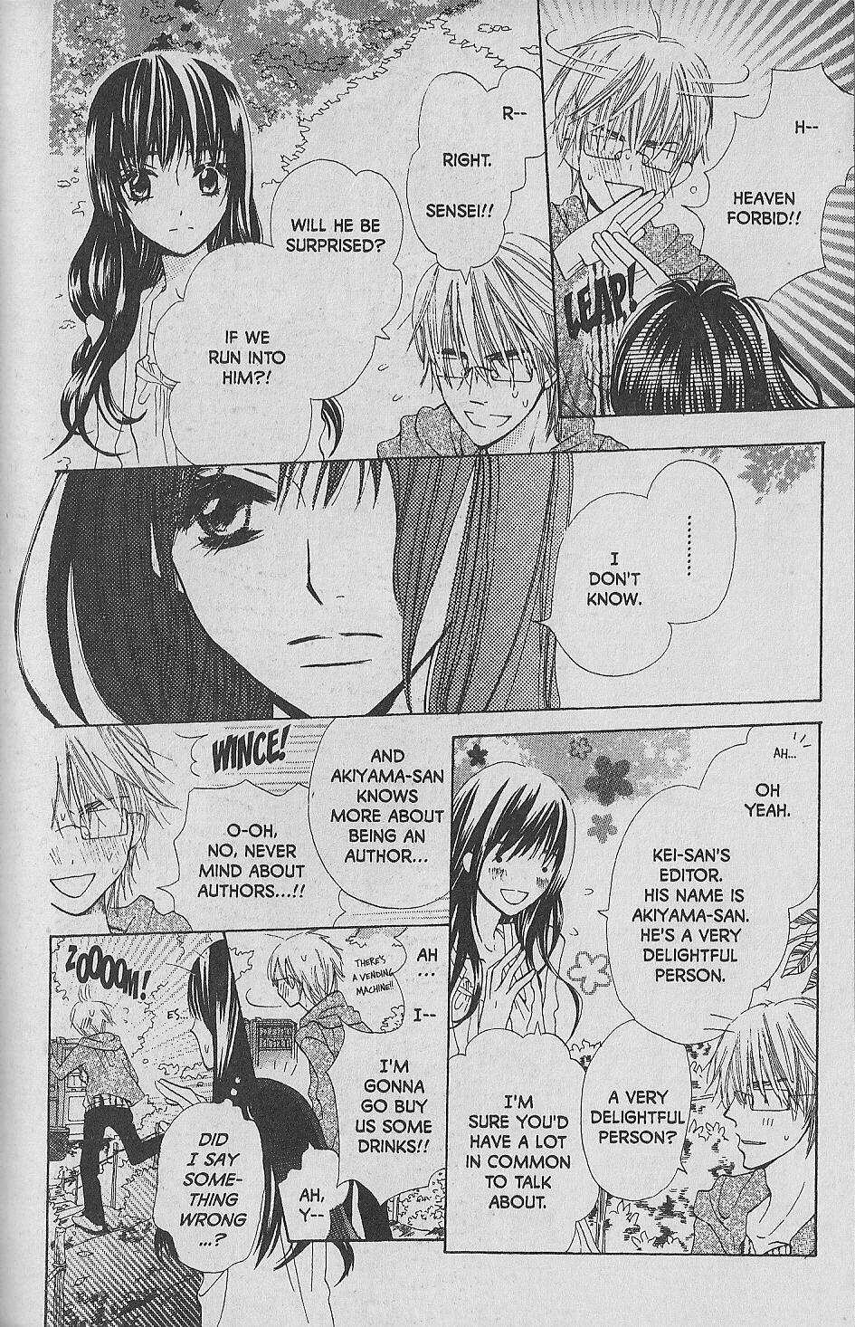 Hana no Namae Chapter 9 page 12 - Chapter 9