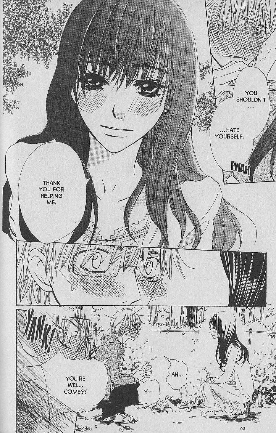Hana no Namae Chapter 9 page 16 - Chapter 9