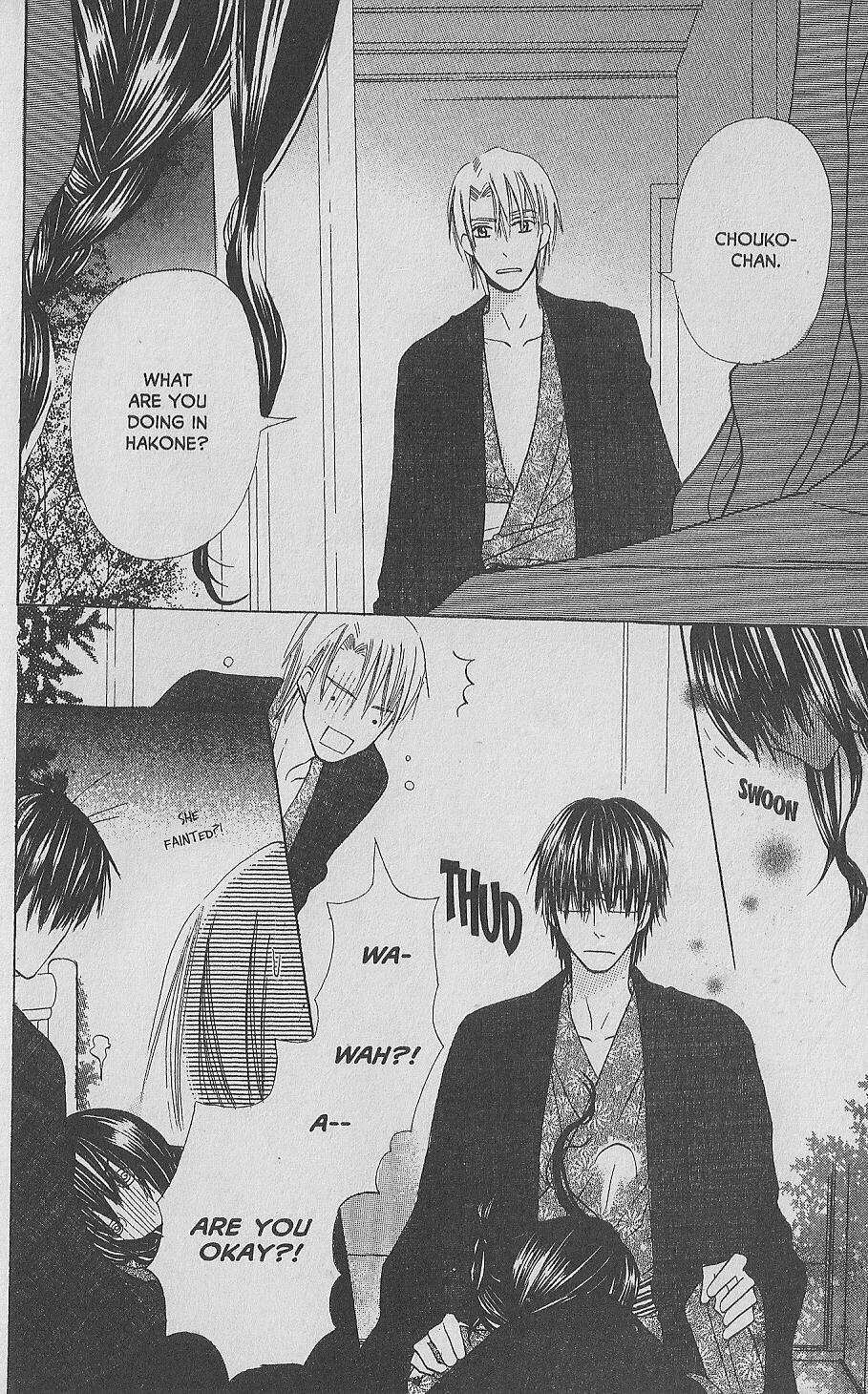 Hana no Namae Chapter 9 page 29 - Chapter 9