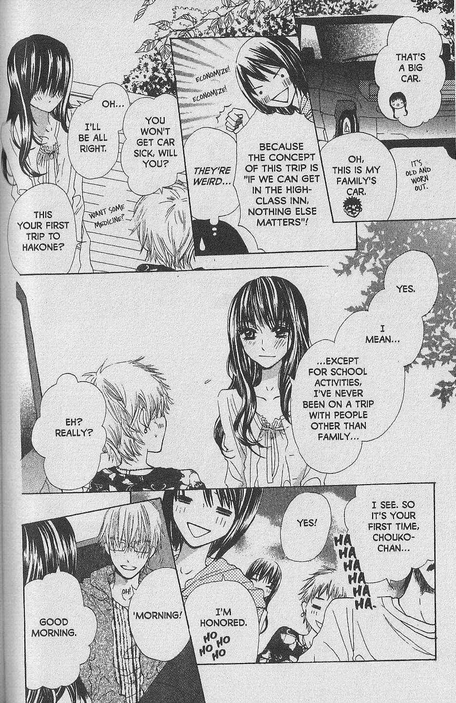 Hana no Namae Chapter 9 page 6 - Chapter 9