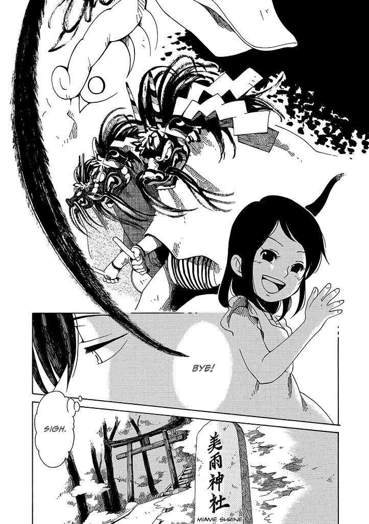 Hana no Niwa Ame no Mai Chapter 1 page 10 - Chapter 1 : The Dragon and the Boy