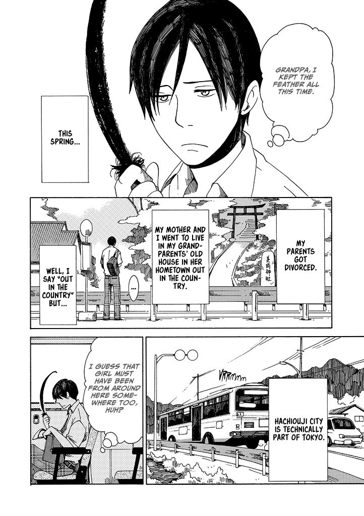 Hana no Niwa Ame no Mai Chapter 1 page 11 - Chapter 1 : The Dragon and the Boy