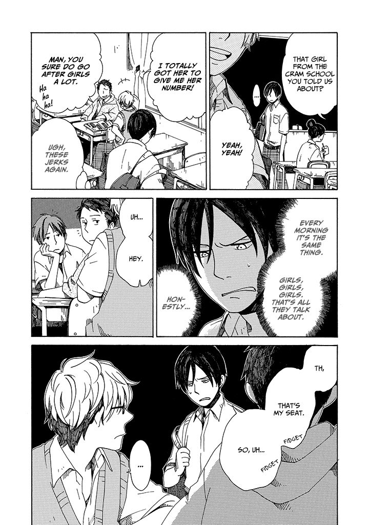 Hana no Niwa Ame no Mai Chapter 1 page 13 - Chapter 1 : The Dragon and the Boy