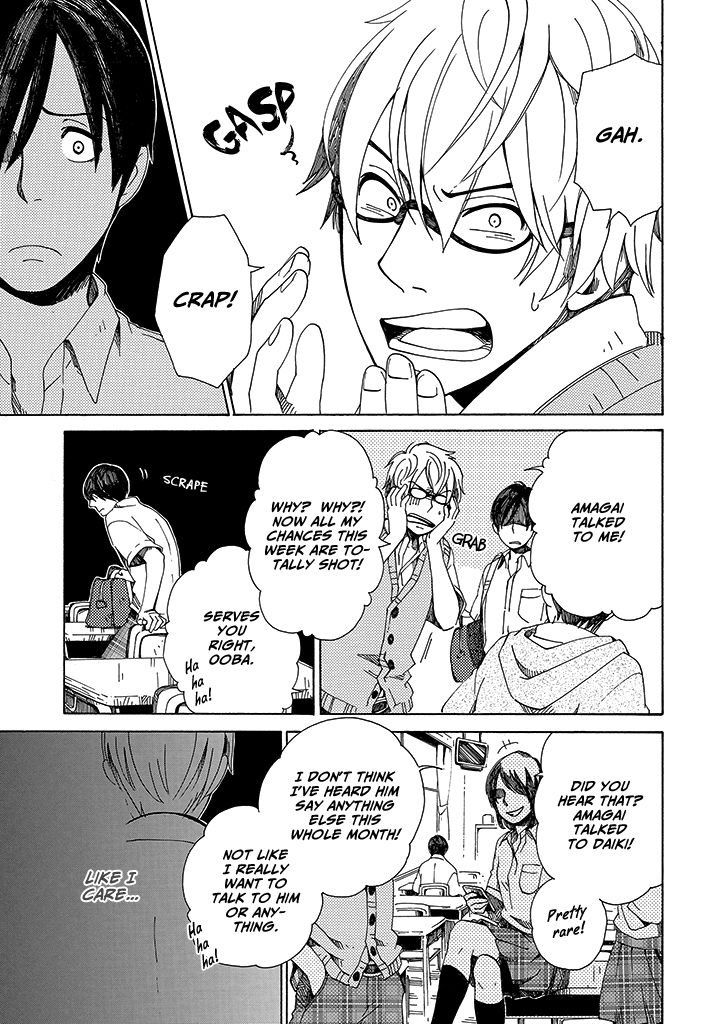 Hana no Niwa Ame no Mai Chapter 1 page 14 - Chapter 1 : The Dragon and the Boy
