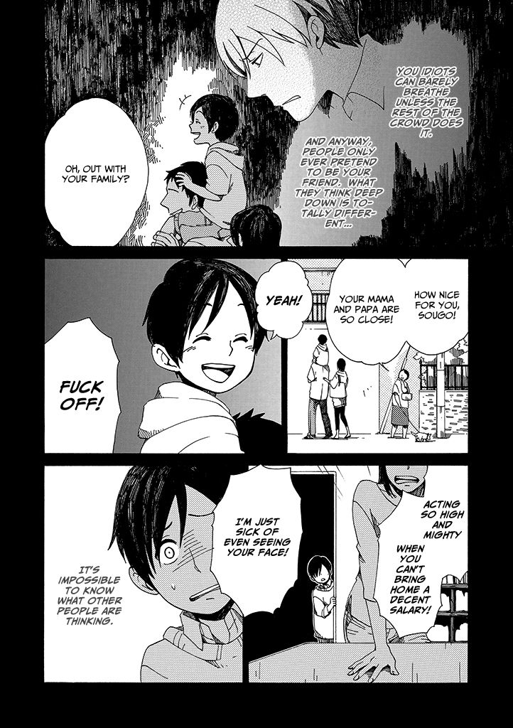 Hana no Niwa Ame no Mai Chapter 1 page 15 - Chapter 1 : The Dragon and the Boy