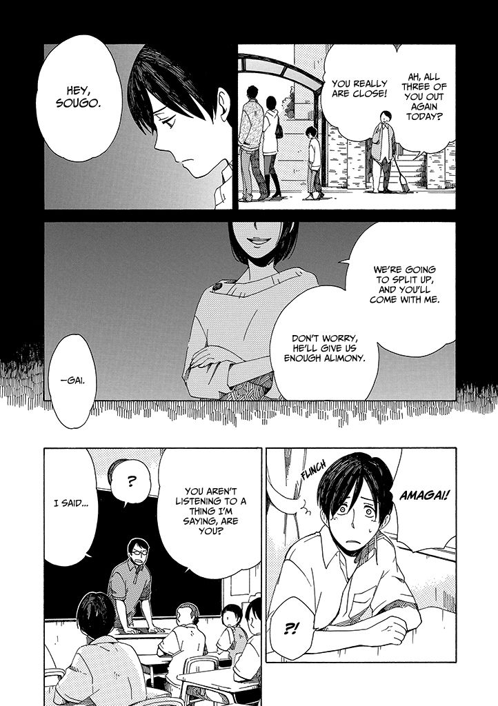 Hana no Niwa Ame no Mai Chapter 1 page 16 - Chapter 1 : The Dragon and the Boy