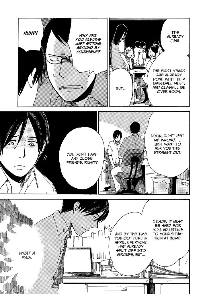 Hana no Niwa Ame no Mai Chapter 1 page 18 - Chapter 1 : The Dragon and the Boy