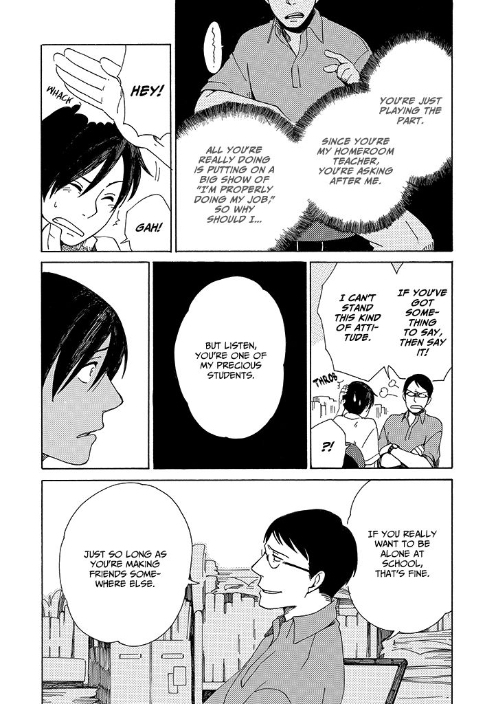 Hana no Niwa Ame no Mai Chapter 1 page 19 - Chapter 1 : The Dragon and the Boy