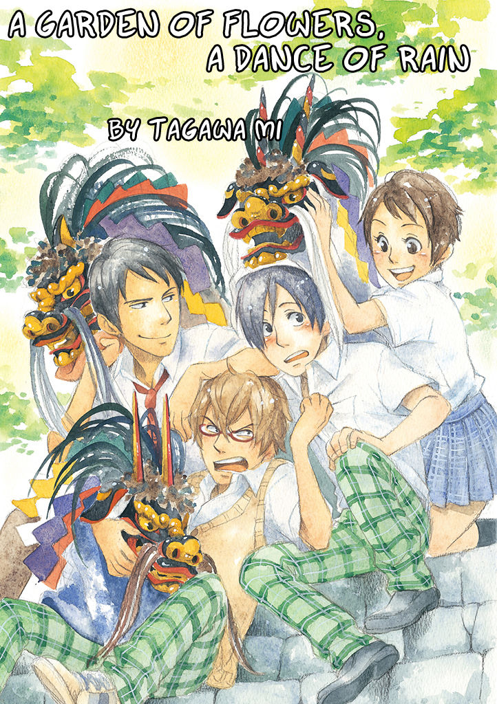 Hana no Niwa Ame no Mai Chapter 1 page 2 - Chapter 1 : The Dragon and the Boy