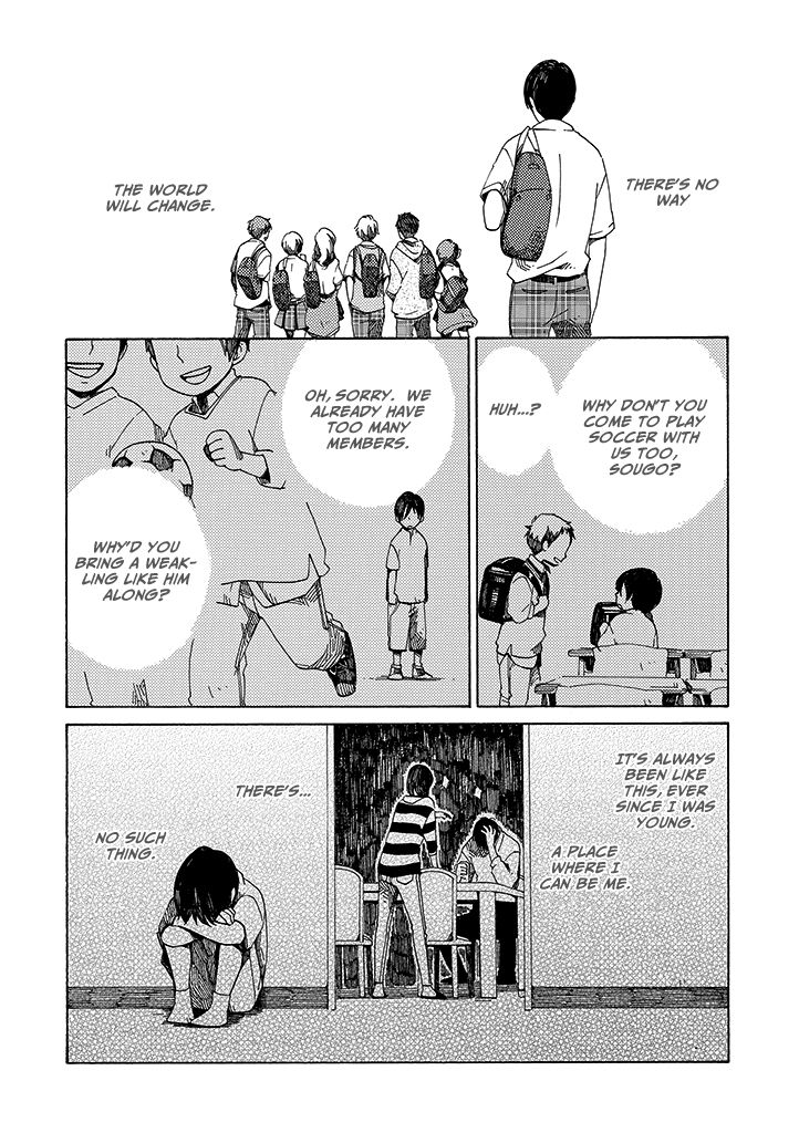 Hana no Niwa Ame no Mai Chapter 1 page 23 - Chapter 1 : The Dragon and the Boy