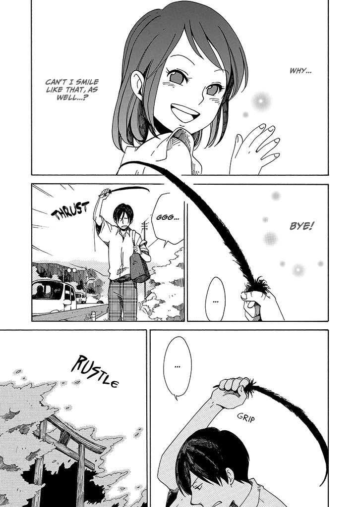 Hana no Niwa Ame no Mai Chapter 1 page 24 - Chapter 1 : The Dragon and the Boy